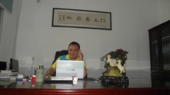 董事長(zhǎng)二