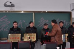 2013年終總結(jié)七