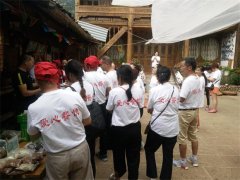 公司瀘沽湖之旅十